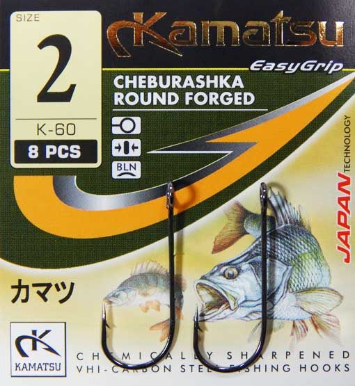 Kamatsu Háčiky Cheburashka Round Forged