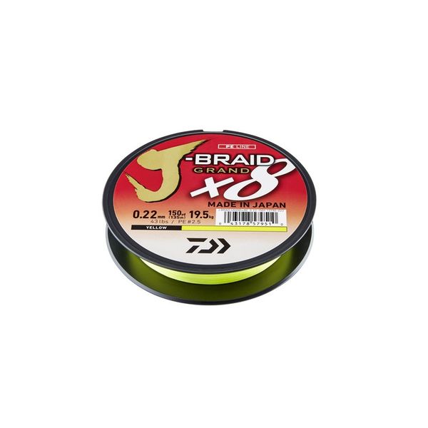 Daiwa Pletená Šnúra J-Braid Grand X8 Žltá 150m